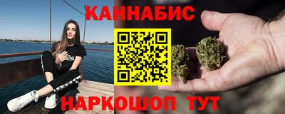 mdma Рузаевка