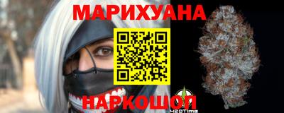 mdma Рузаевка