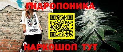 mdma Рузаевка