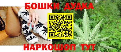 mdma Рузаевка