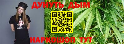 mdma Рузаевка