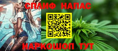 крисы Рыбинск