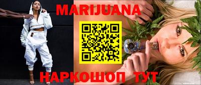 mdma Рузаевка