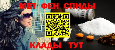 крисы Рыбинск