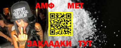 крисы Рыбинск