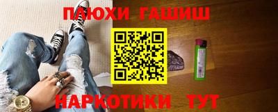 mdma Рузаевка