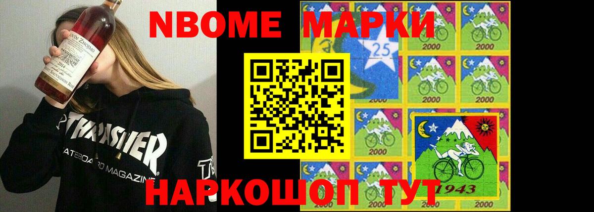 Сегежа  LSD-25 экстази ecstasy  Вход с VPN  LSD-25 экстази кислота 